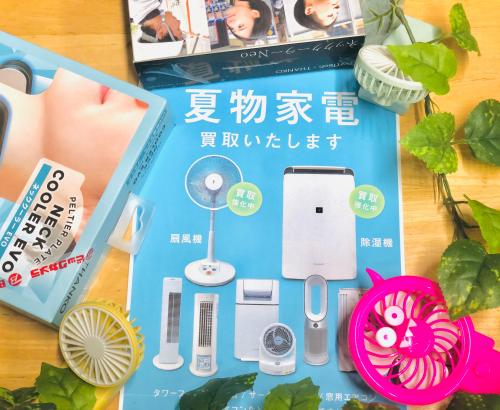 トレファクブログ画像1