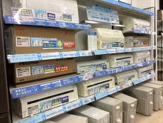 トレファク東大阪箕輪店ブログ