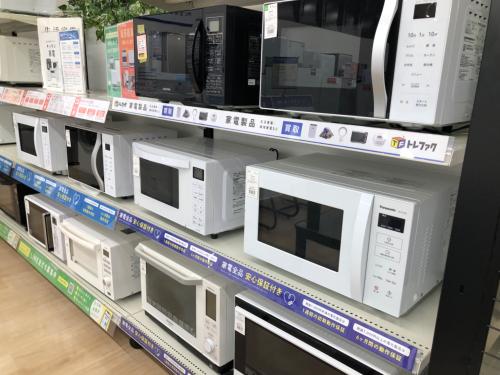 トレファクブログ画像4