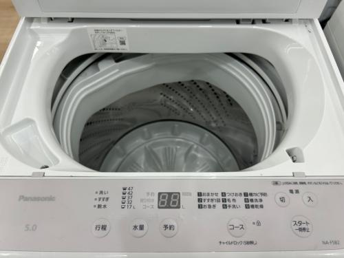 トレファクブログ画像3