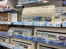 トレファク東大阪箕輪店ブログ