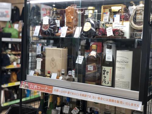 トレファクブログ画像8