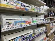 壁掛けエアコンの買取入荷情報｜リサイクルショップのトレファク｜21 