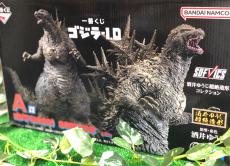 トレファク東大阪箕輪店ブログ