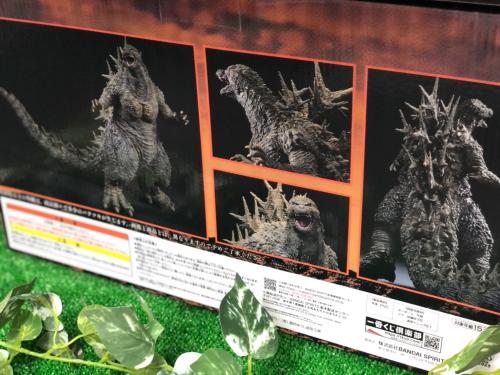 トレファクブログ画像4