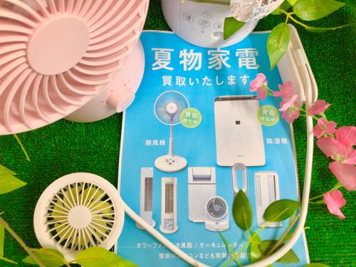 トレファクブログ画像1