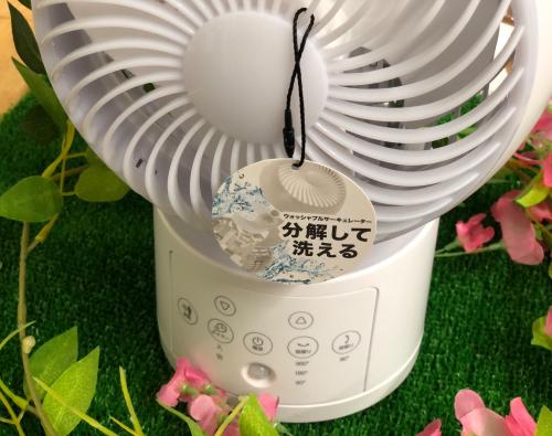 トレファクブログ画像3