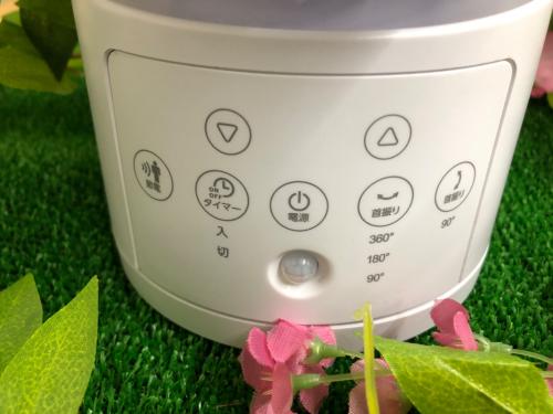 トレファクブログ画像4