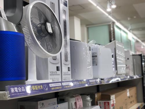 トレファクブログ画像6