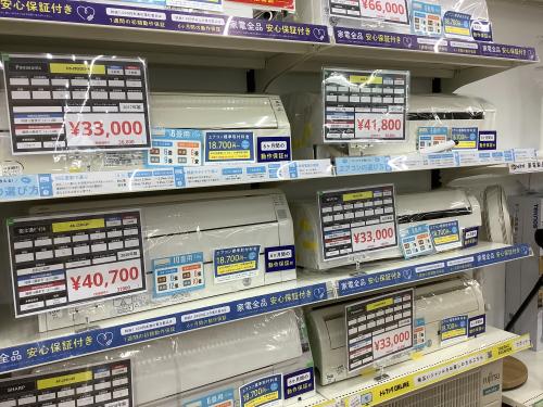 トレファクブログ画像2