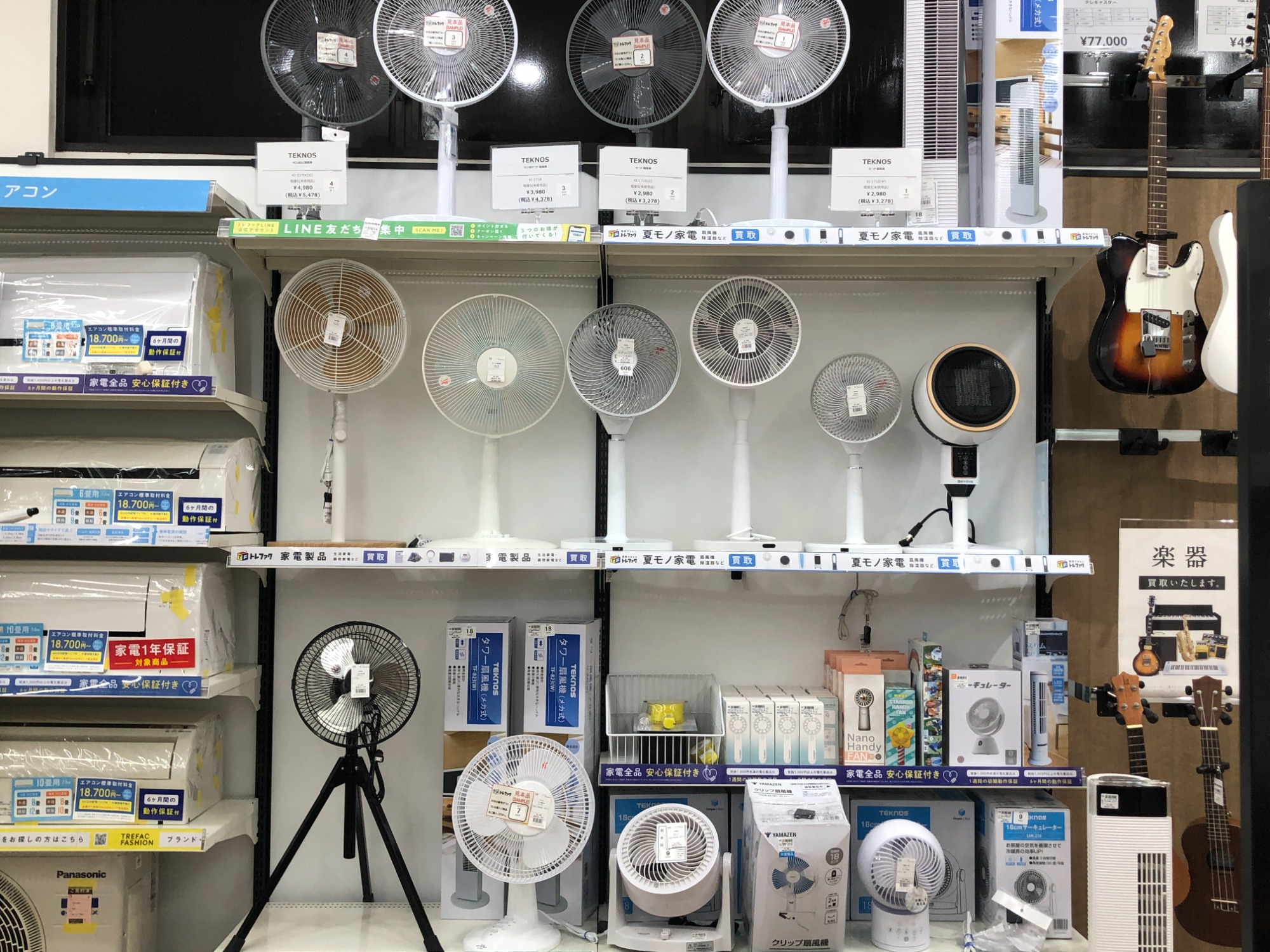 1年保証付き】2021年製日立エアコンのご紹介です【トレファク東大阪