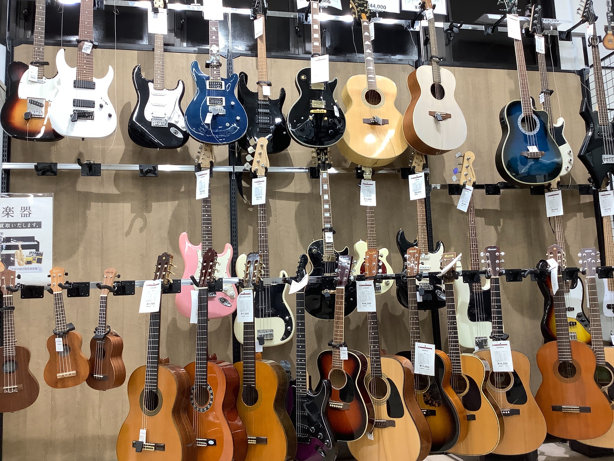トレファク東大阪箕輪店の楽器コーナーをご紹介いたします！！｜2025年