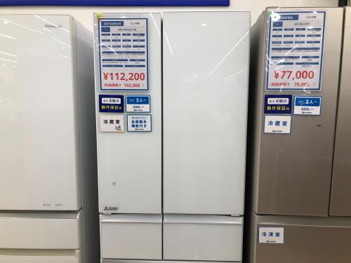 トレファクブログ画像2