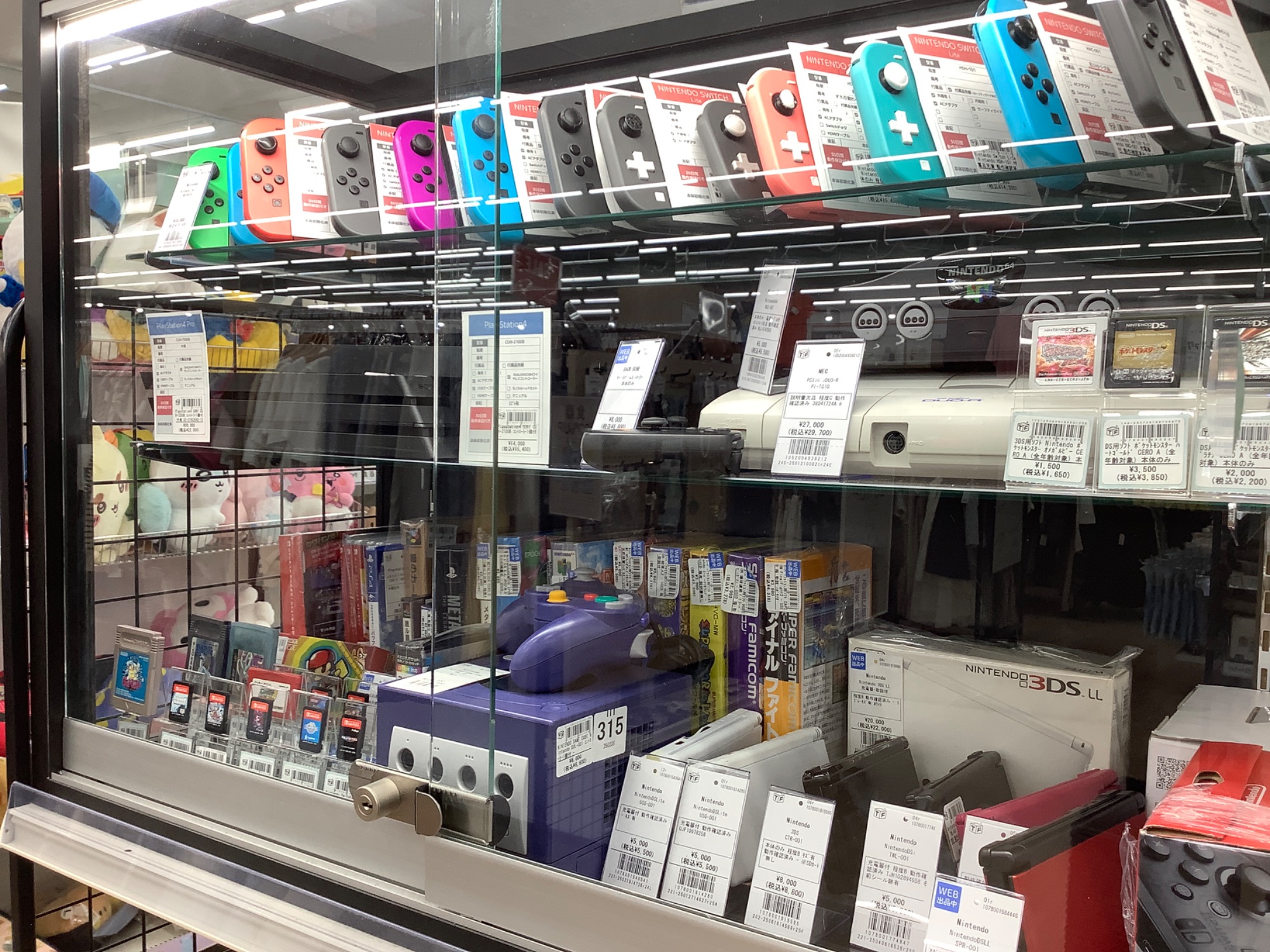 ゲーム機・ソフト多数展開中！！」本日は”Nintendo”（任天堂