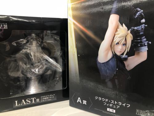 トレファクブログ画像1