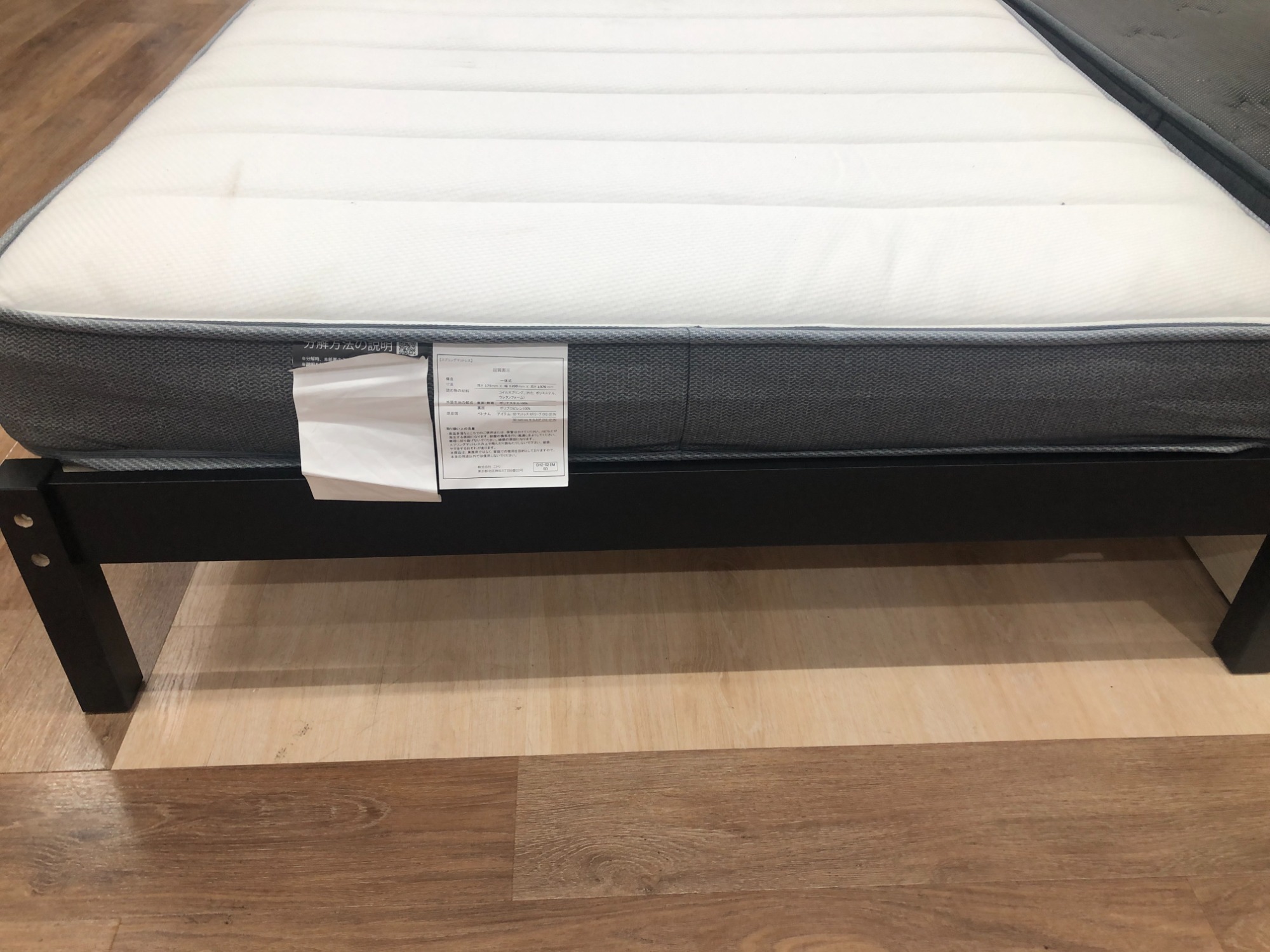 ニトリ セミダブルベッド が買取入荷いたしました！中古家具を買うなら
