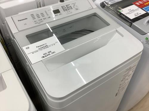トレファクブログ画像1