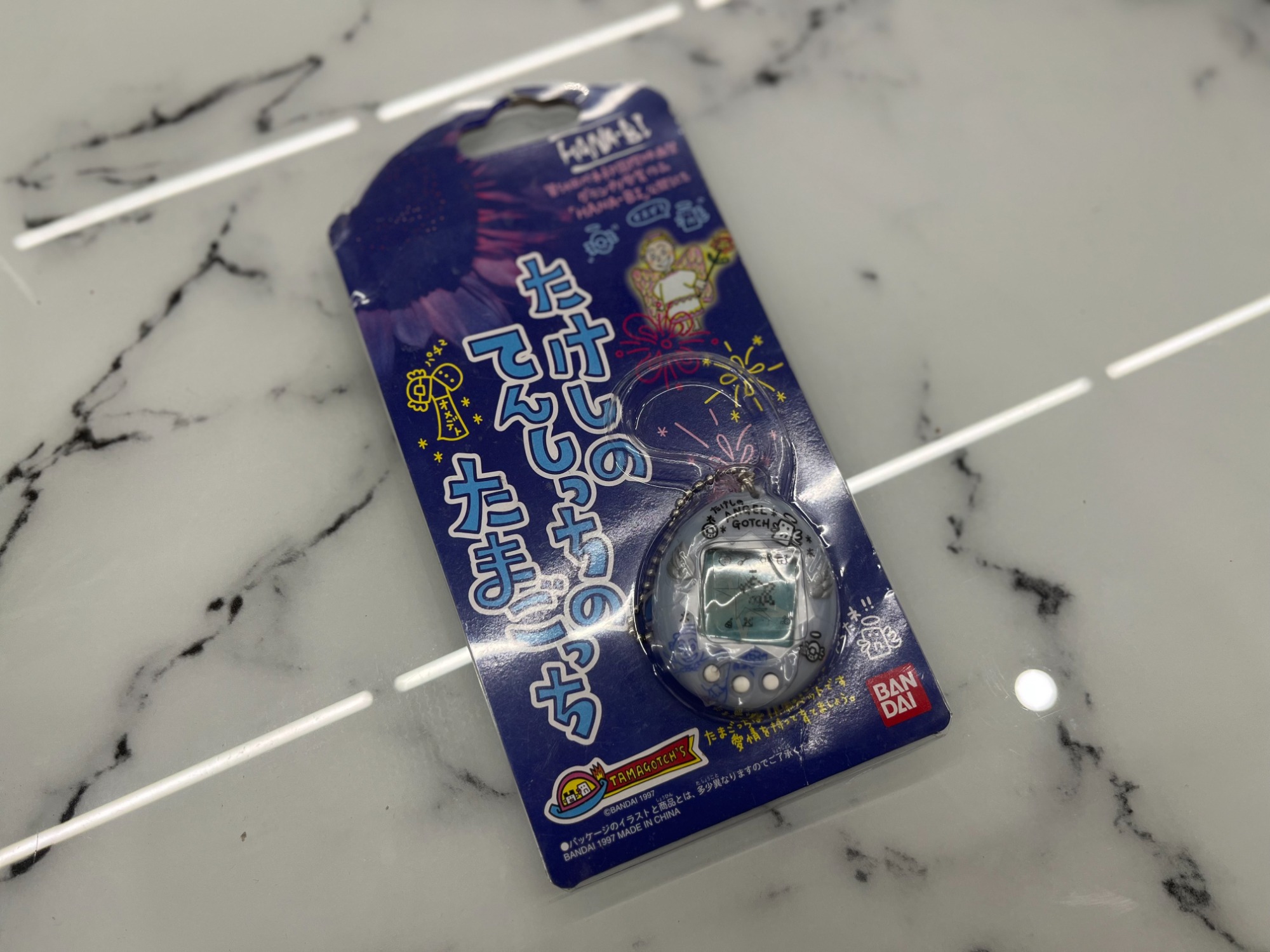 8月はおもちゃ・ホビー買取20％UP♬】「HANA-BI」公開記念たけしの