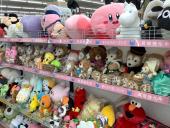 トレファク東大阪箕輪店ブログ