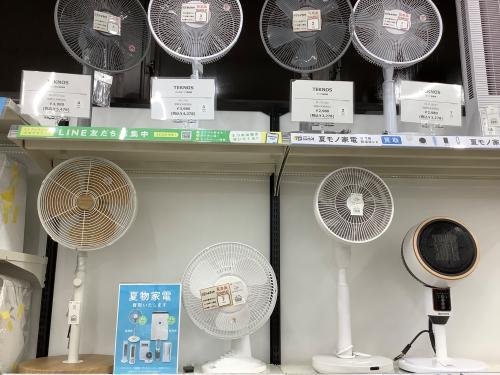 トレファクブログ画像8