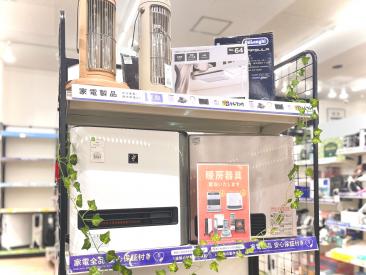 家具 家電 まとま売り エアコンあります！ DAIKIN (ダイキン) SHARP (シャープ