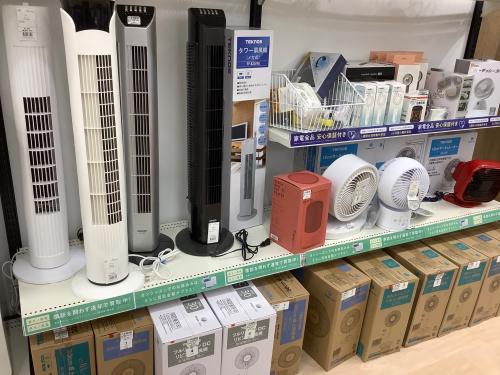 トレファクブログ画像9