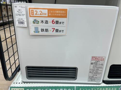 トレファクブログ画像2