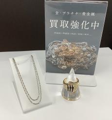 トレファク東大阪箕輪店ブログ