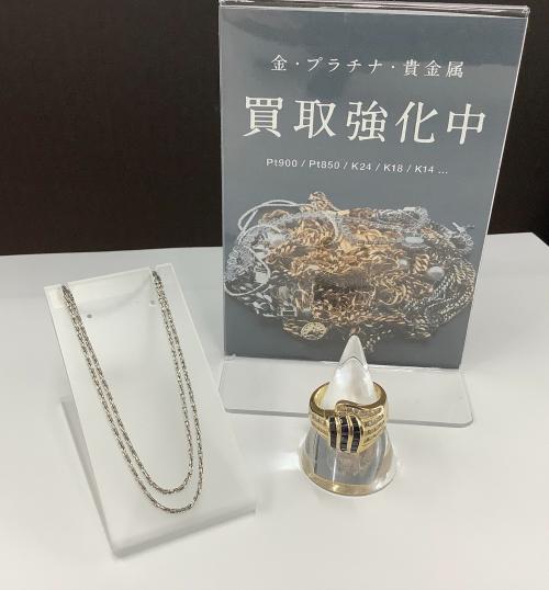 トレファクブログ画像1