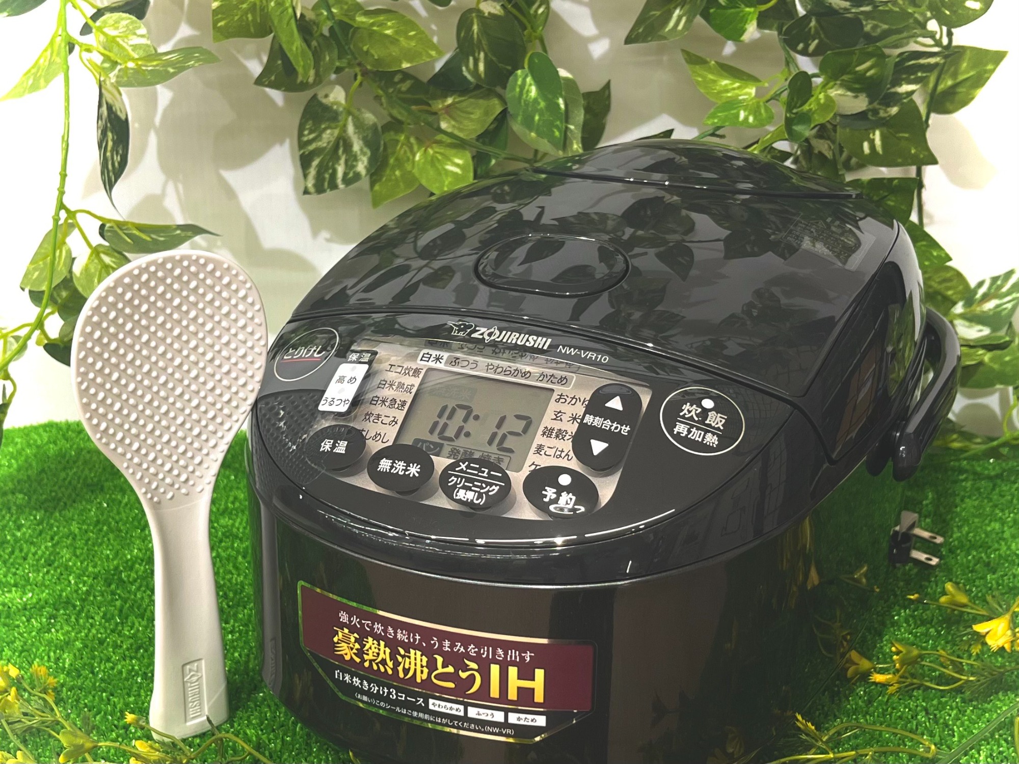 ZOJIRUSHI(象印)｜IH炊飯ジャー】買取入荷いたしました。｜2025