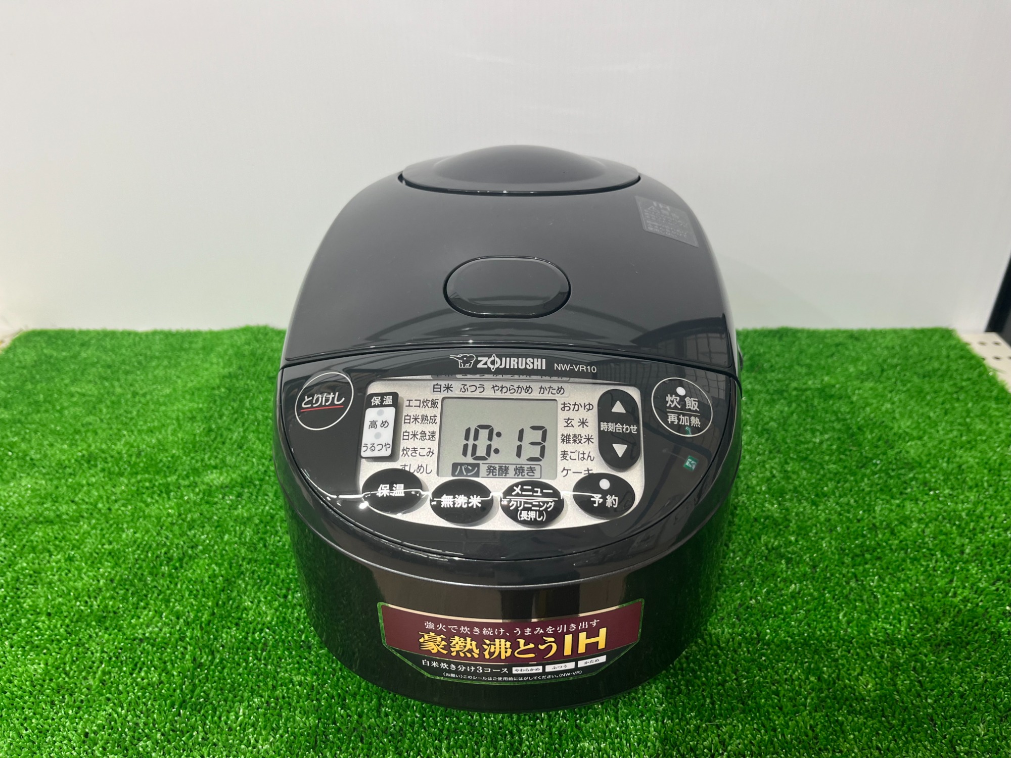 象印 - 【お買い得！二回使用】IH炊飯ジャー 象印 圧力IH炊飯ジャー NP-ZX10をレビュー！クチコミ・評判をも