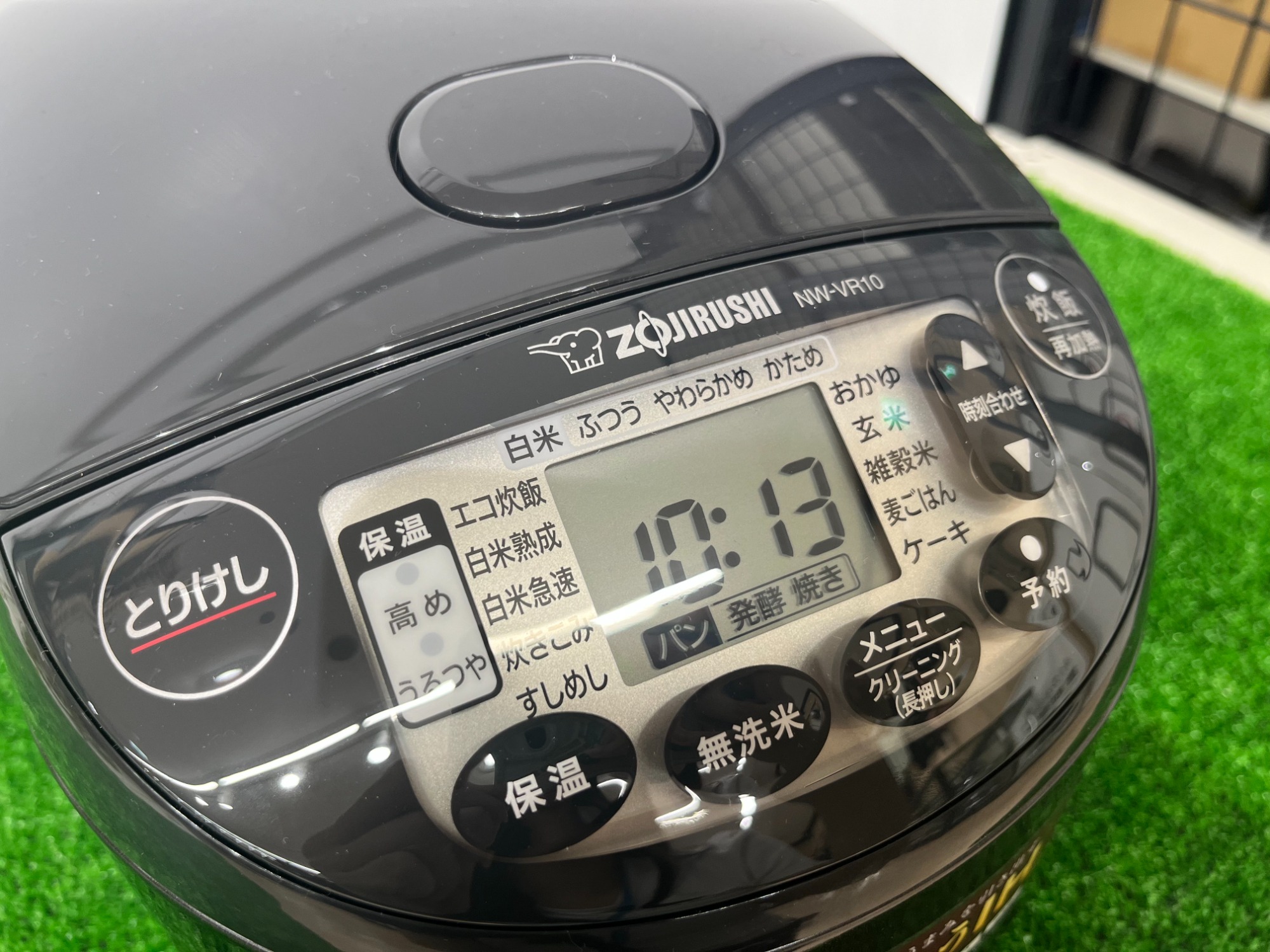 象印IH炊飯ジャーのご紹介！（トレファク寝屋川） 象印IH炊飯ジャーのご紹介！（トレファク寝屋川） 【公式通販】