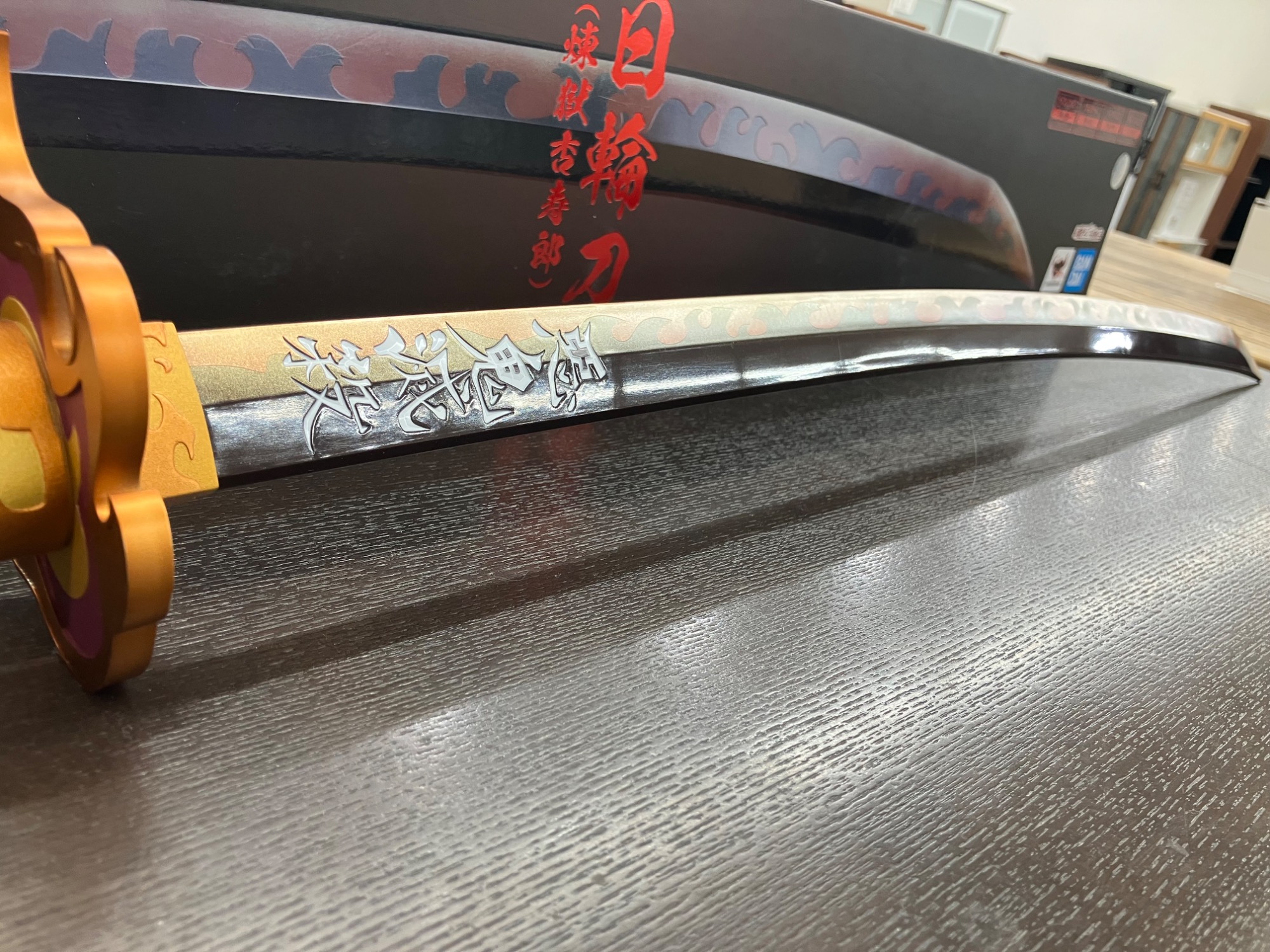 鬼滅の刃｜煉獄杏寿郎 日輪刀】買取入荷いたしました。｜2025年