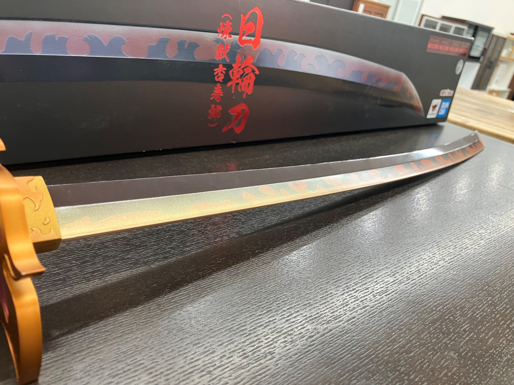 鬼滅の刃｜煉獄杏寿郎 日輪刀】買取入荷いたしました。｜2025年09月17