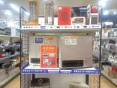 トレファク東大阪箕輪店ブログ