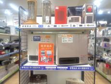 トレファク東大阪箕輪店ブログ