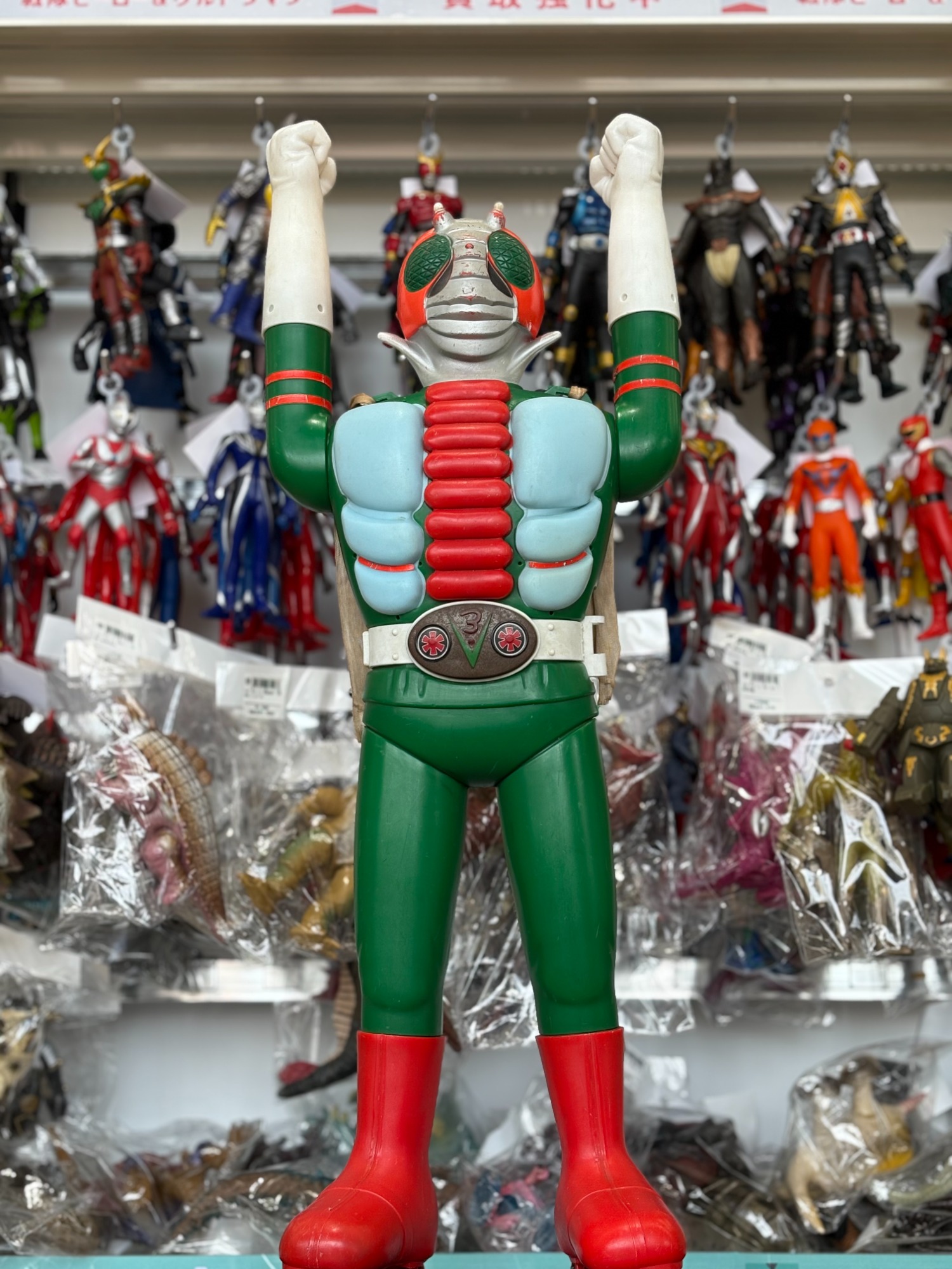 【希少】ジャンボマシンダー・仮面ライダーV3 ジャンボマシンダー仮面ライダーV3｜開運！なんでも鑑定団｜テレビ東京