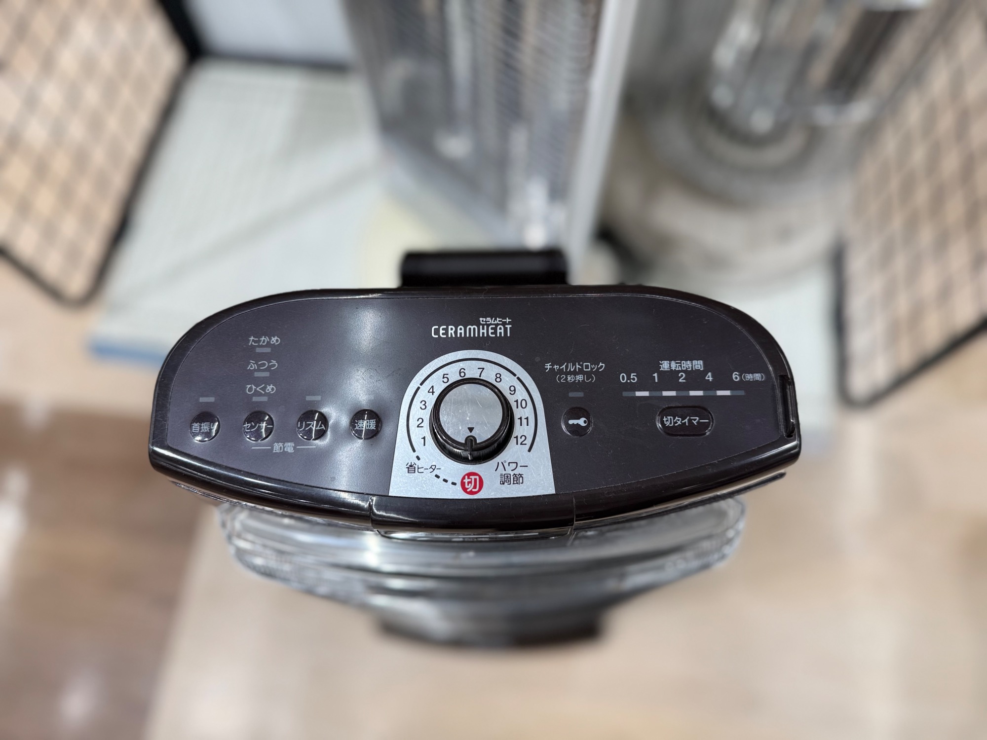 DAIKIN 電気ヒーター 引越出品 電気ストーブ ダイキン」の人気商品一覧 | 安い商品を通販サイト