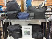 トレファク東大阪箕輪店ブログ