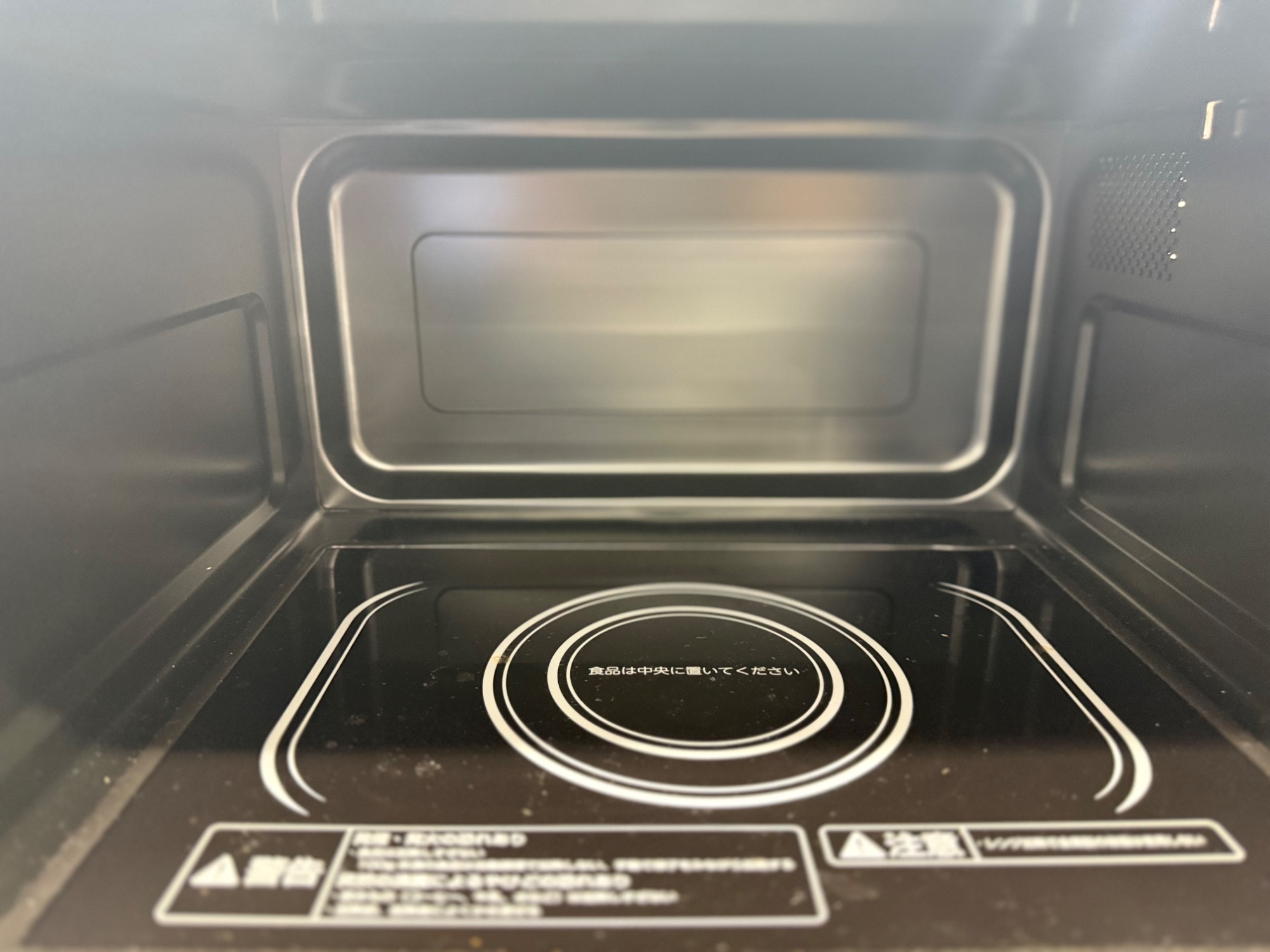 6ヶ月保証付き】コイズミ2023年製電子レンジのご紹介です【トレファク