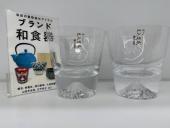 トレファク東大阪箕輪店ブログ