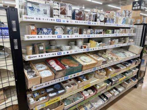 トレファクブログ画像3