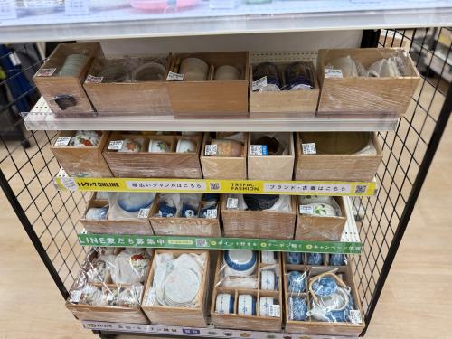 トレファクブログ画像6