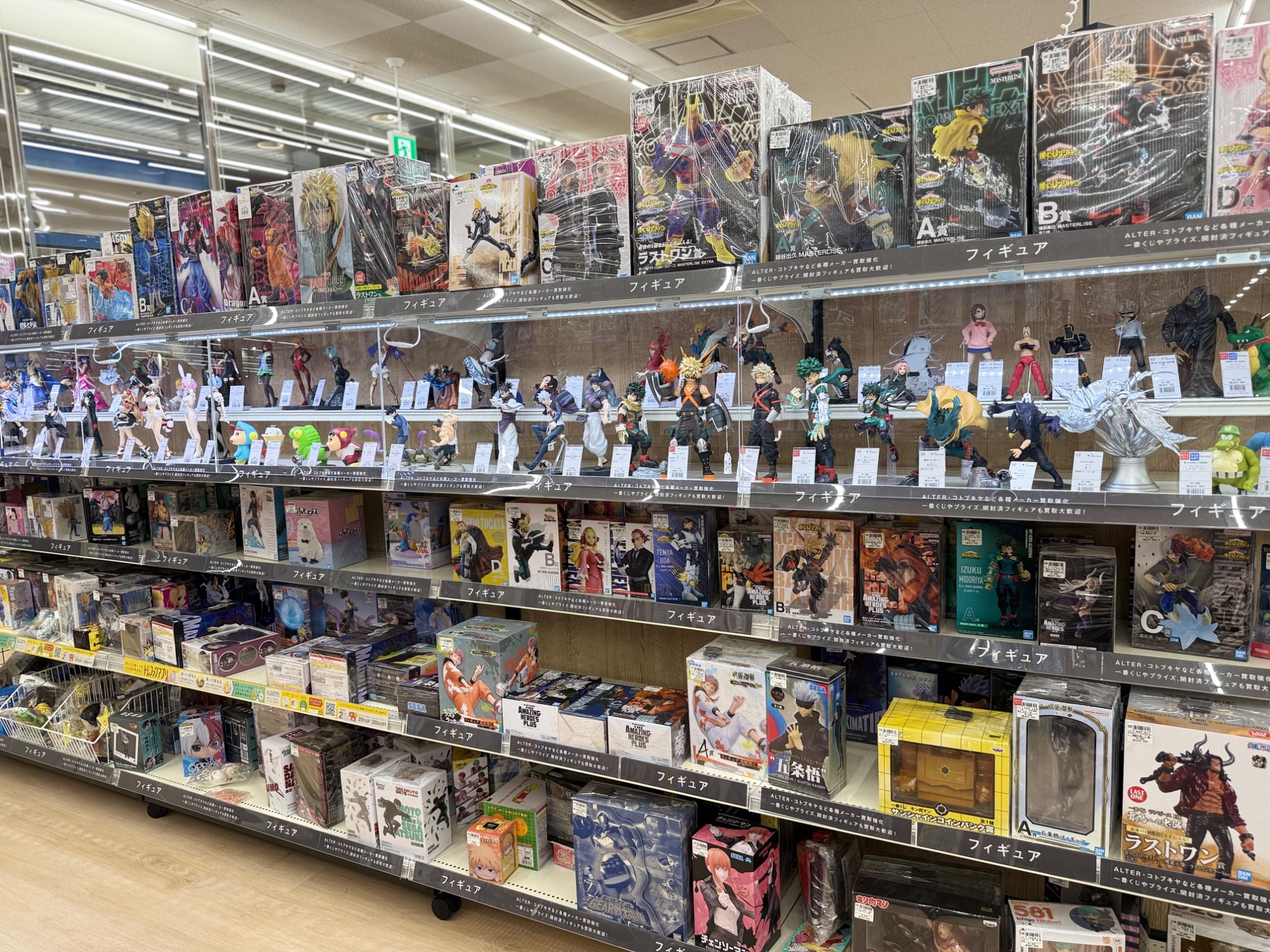 ぴ*ん様 ‼️リサイクルFORTへフォロー‼️2025/8/14中国物買取