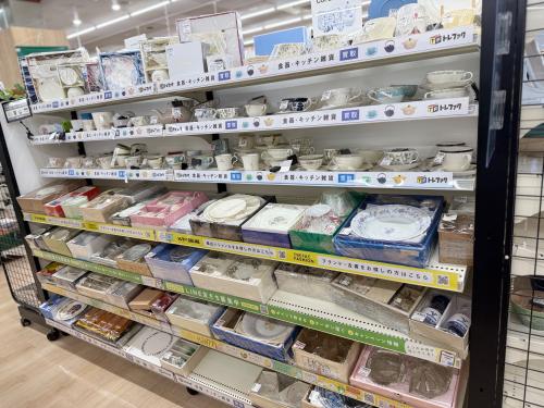 トレファクブログ画像4