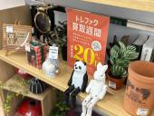トレファク東大阪箕輪店ブログ