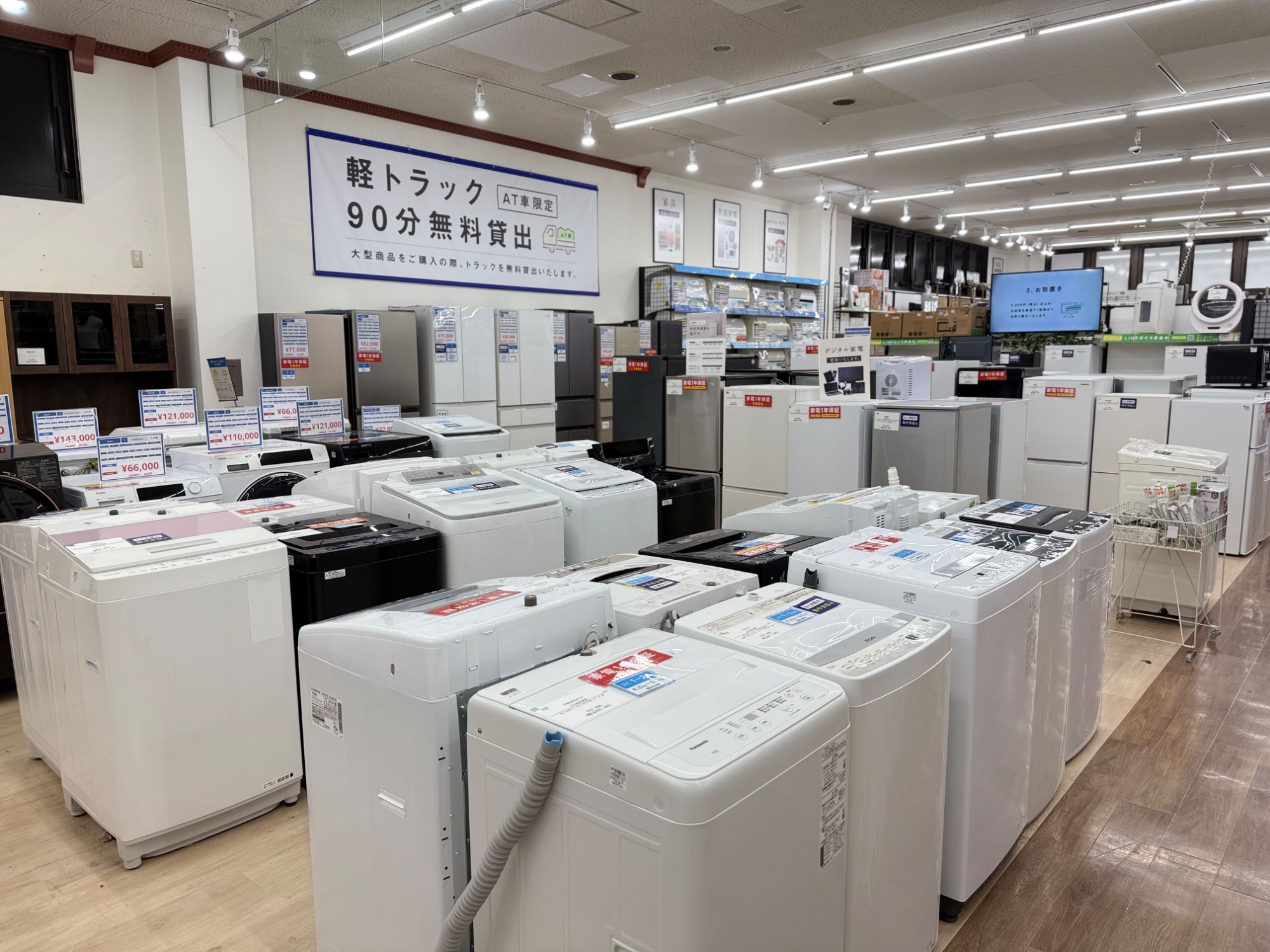 【トレファクピエリ守山店】【取りに来られる方限定】NORITZ 都市ガスファンヒーター　2023年【トレファクピエリ守山店】【取りに来られる方限定】RORITZ 都市ガスファンヒーター　2023年 家電買取強化中！本日は NORITZ 都市ガスファンヒーターのご紹介です