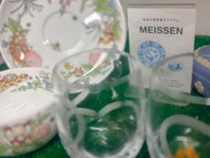 トレファク東大阪箕輪店ブログ