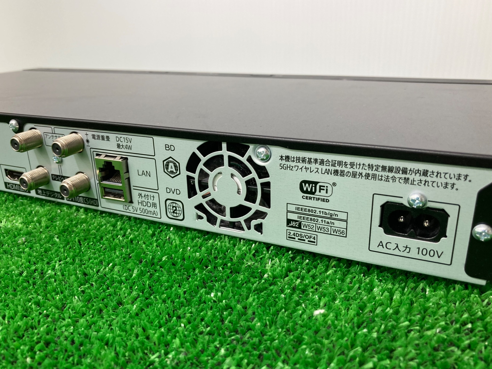 【5/3迄即日発送】SHARP製Blu-rayプレイヤー＆レコーダー SHARP|ブルーレイレコーダー|HARDOFFオフモール（オフモ