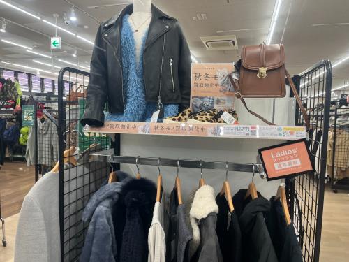トレファクブログ画像6